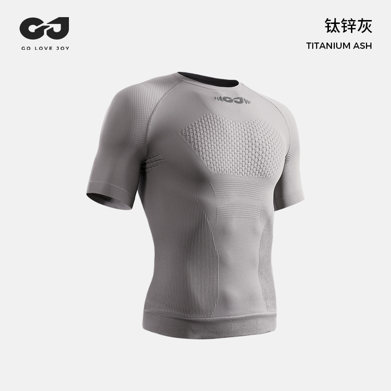 GOLOVEJOY高乐捷紧身衣男运动暴汗速干透气高弹跑步训练健身服薄|undefined