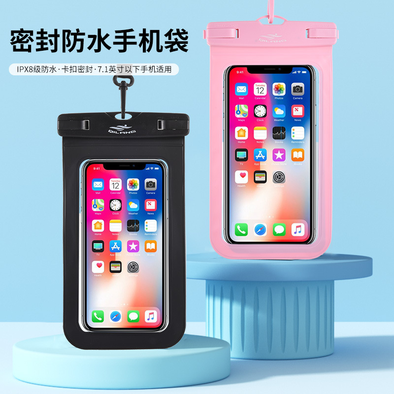 Fotografía subacuática impermeable teléfono móvil bolsa natación teléfono móvil cubierta de buceo Apple Huawei universal pantalla táctil bolsa jinete bolsa impermeable