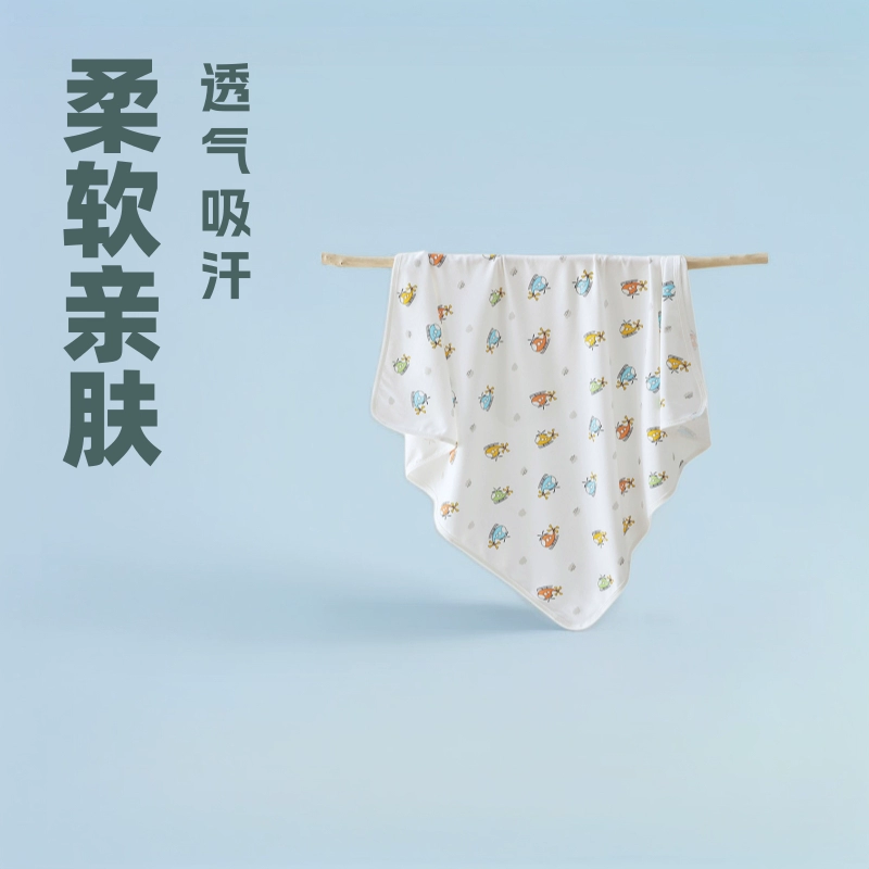 Новорожденный детский пакет один новорожденный хлопок расческа толстый двухслойный обертанный одеяло