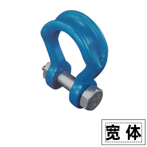 D-type shackle with nut m1217t55t100 tons 300 tons marine national standard shackle U-shaped bow shackle