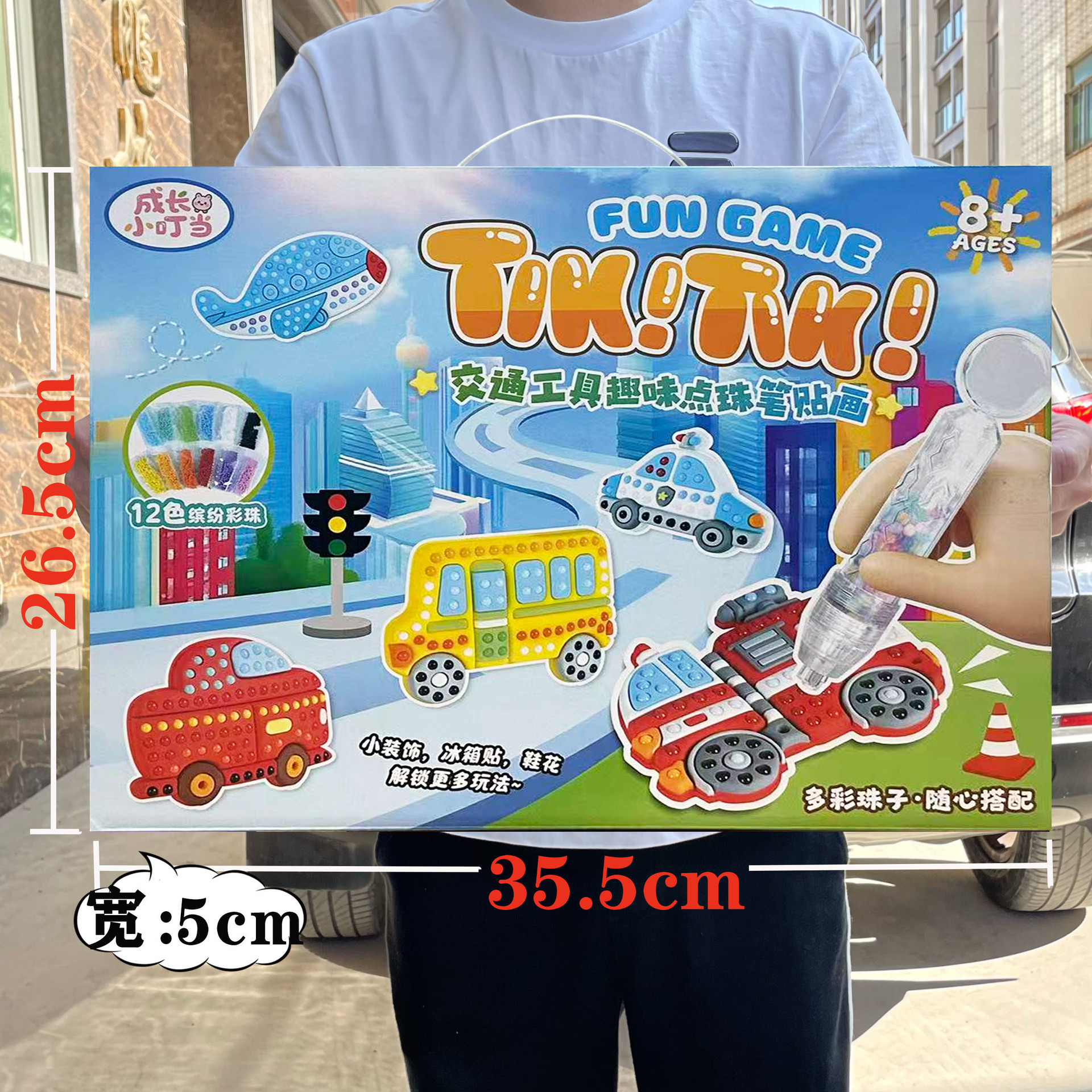 1e0ca374fbdeb20dd082356edf8b6a