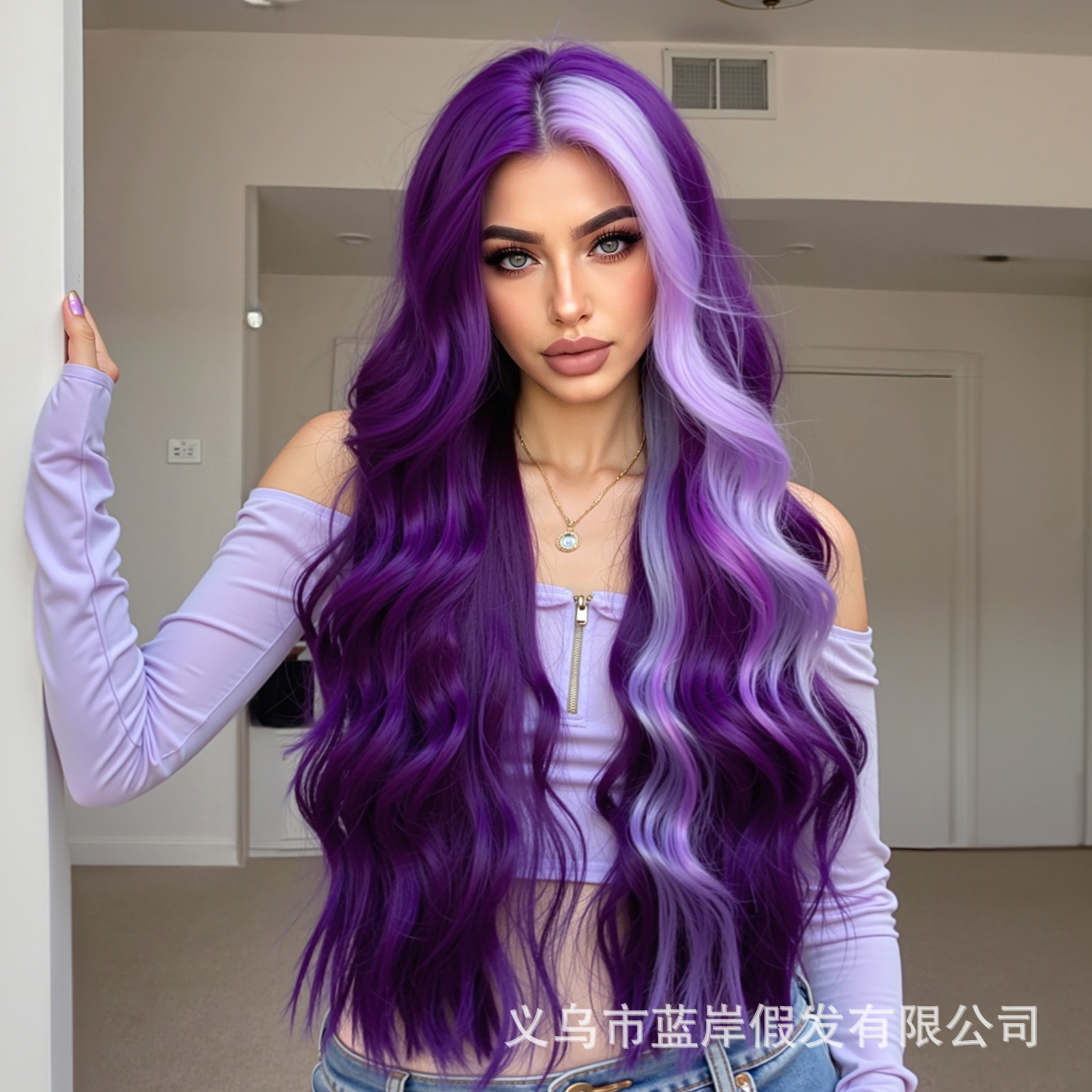 Peluca larga de cosplay de Halloween para mujer, con raya en medio, morada con reflejos, peluca larga y rizada ondulada grande