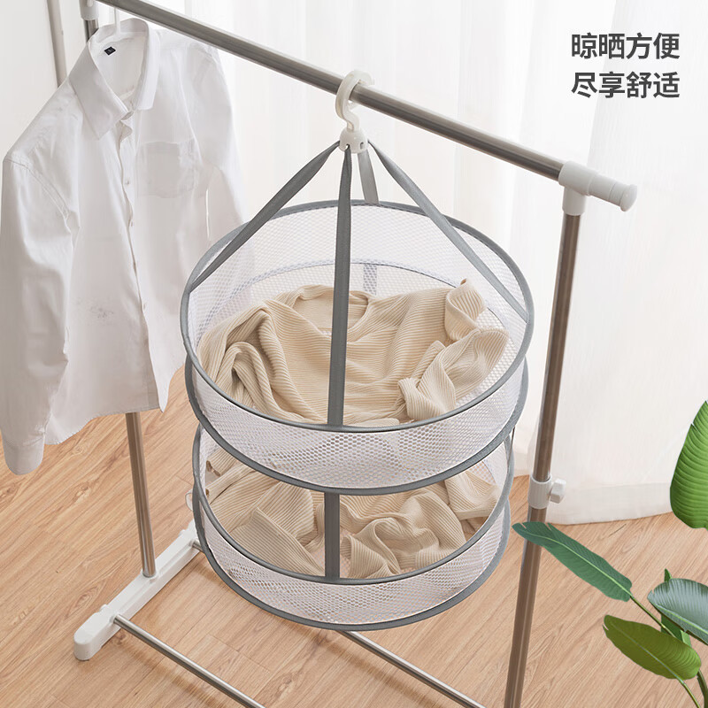 新しい物干しネット、靴下を干すための便利なツール、衣類を平らに干すための物干しラック、ウールのセーターやセーターを干すためのネットバッグ、乾物用|undefined