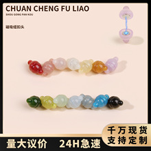 新中式国风强力磁吸扣复古旗袍盘扣纽扣汉服唐装扣子服装辅料配件