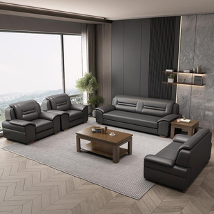 Office Sofa Business Reception Negotiation Modern Simple President High-End Leather Three-Seat Coffee Table Combination Set