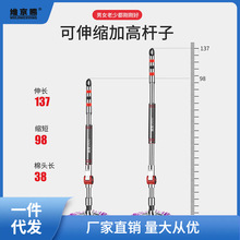 拖把 旋转好神拖加粗通用杆手压自动杆替换配件头包邮跨境批发