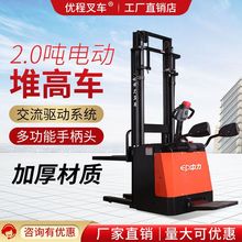 2ȫ늄ӶѸ܇늄Ӳ܇ƿҺbж܇늄бPѶP܇