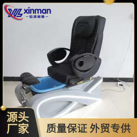 外贸专供豪华热卖一体式黑色沐足水疗沙发美容会所按摩椅足浴沙发