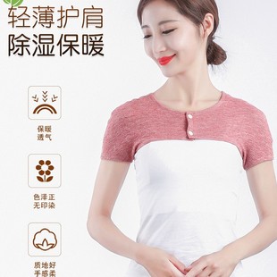 ���o���i׵�Ӻ�ů�򿲼�˯�X���Ӯa�D��Ů���ܰl��������