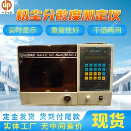 矿山施工设备;其他防爆器材;矿业输送设备