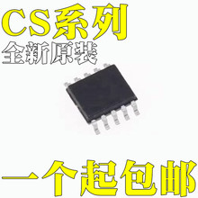 ȫ��ԭװ CS5025E CS5025 ��ƬSOP10 ESOP10 CS83501E