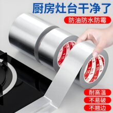 ���p�N�N��ˮ����̨��ˮ�Nˮ��߅��ù������˺���ܷ��z�l���w���X