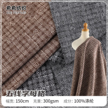 ȫ���往��ĸ��ᘿ���ë���ϬF؛300g�F���Ӻ�ů���ɳ�l������
