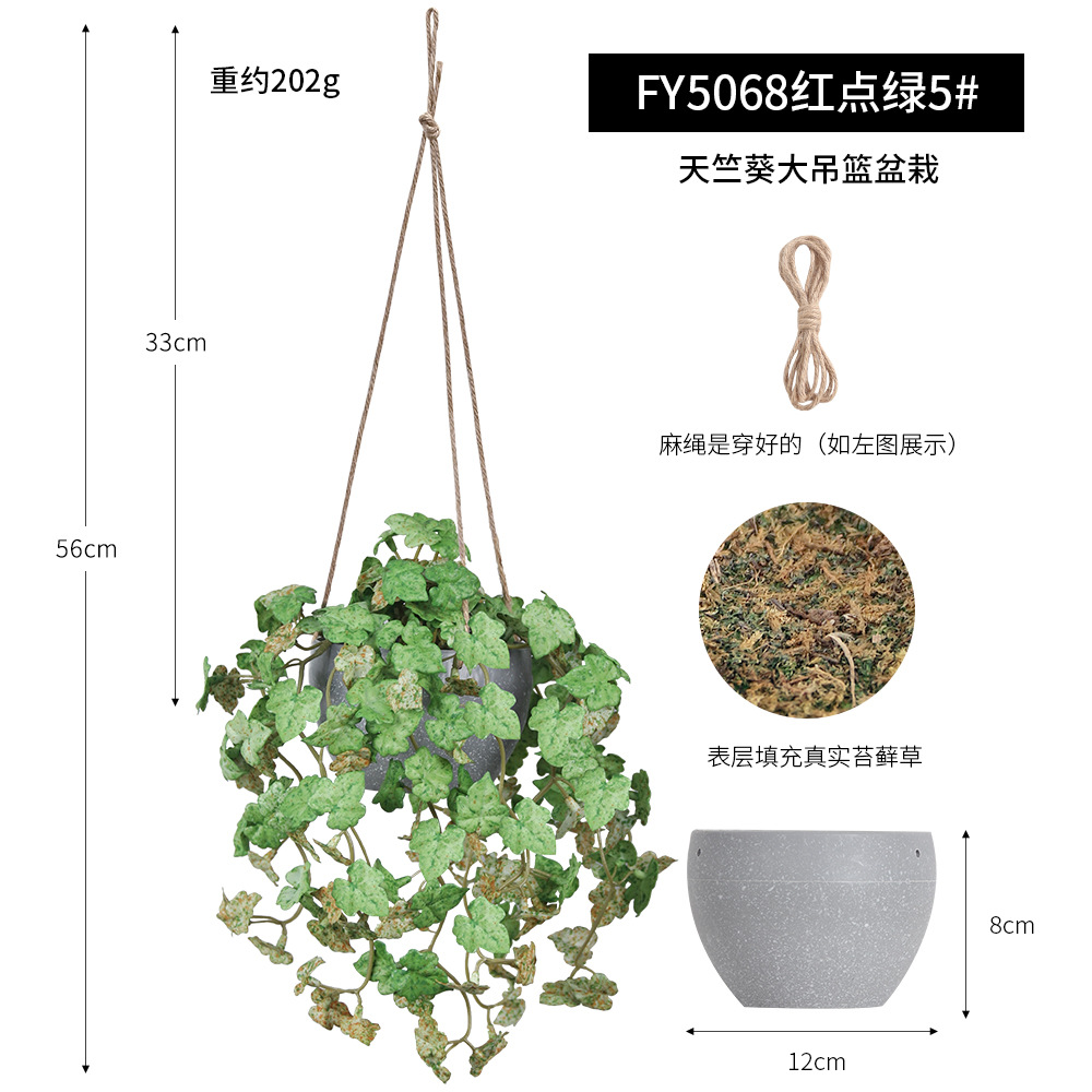 Combinación creativa de cestas colgantes de plantas artificiales de goma suave para techo, plantas y flores artificiales transfronterizas para decoración de interiores de restaurantes y hoteles.