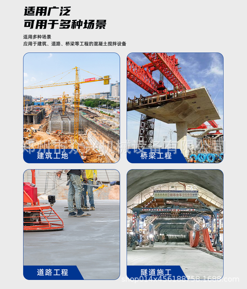 Vertical concrete mixer in stock, large drum mobile four-wheel cement mortar mixer, gasoline and diesel models.