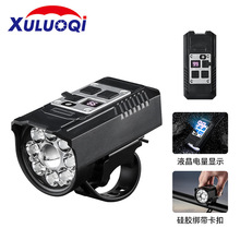 �羳�¿����ҹ�����е�9LED������ǿ��TYPE-C����ֵ�Ͳ����װ��