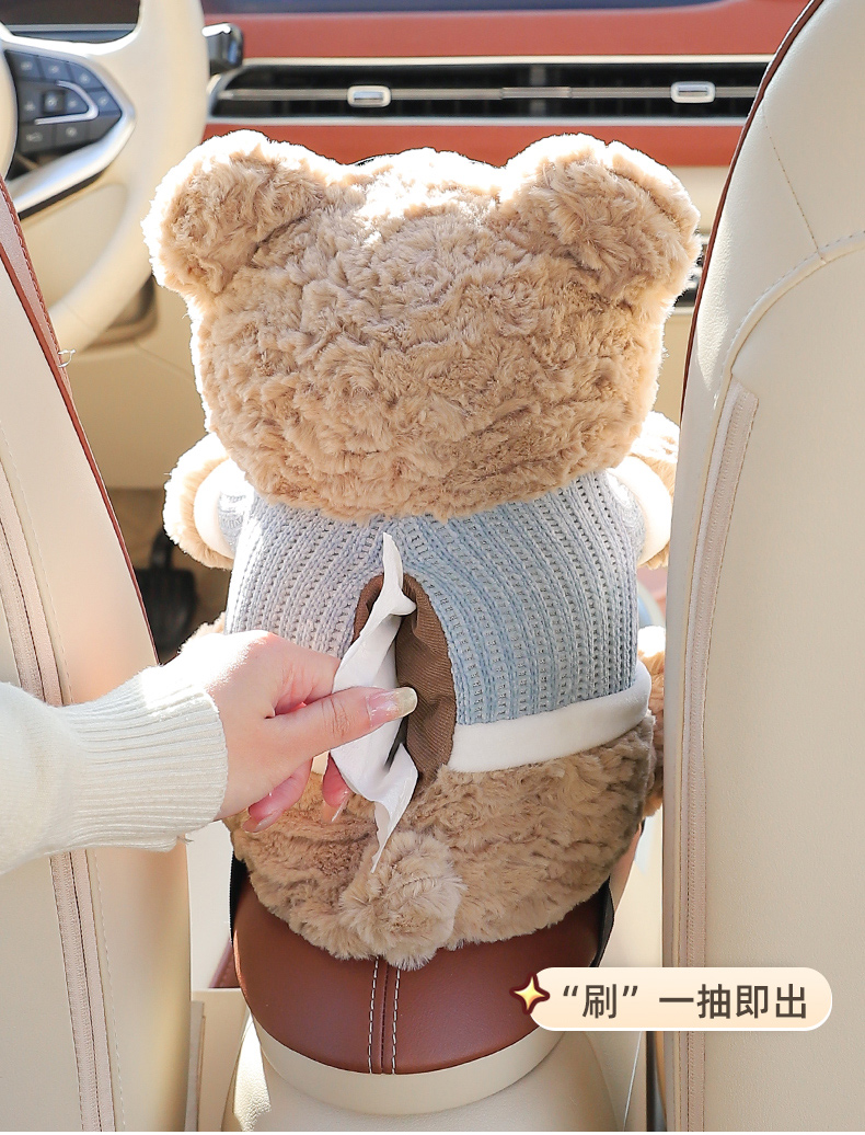 Car Tissue Box Trash Can Two-in-One Creative Car Armrest Box Paper Box Cute Internet Celebrant Car Interior Supplies