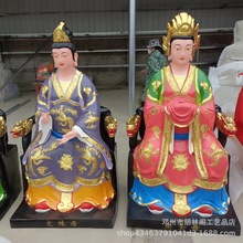 ֬ʮĸDƬ oĸS زĸ~