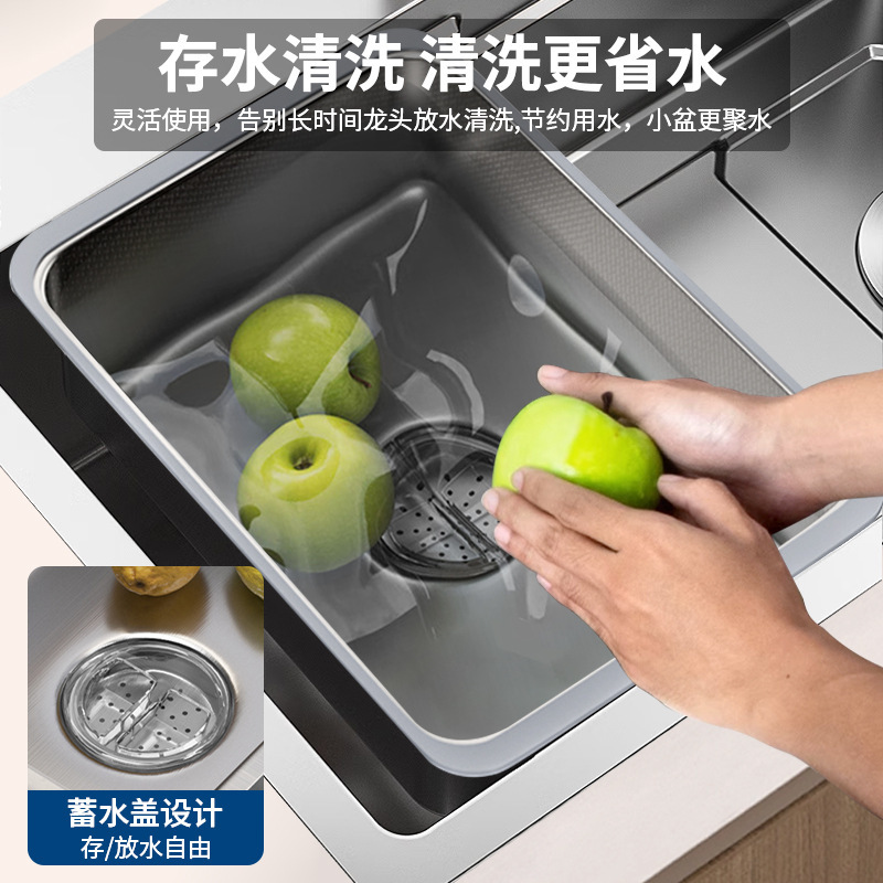 厨房洗菜盆沥水盆家用大单槽304不锈钢盆中盆洗碗池多功能沥水篮|undefined