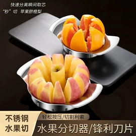 其他居家日用;衣钩/挂钩;衣架