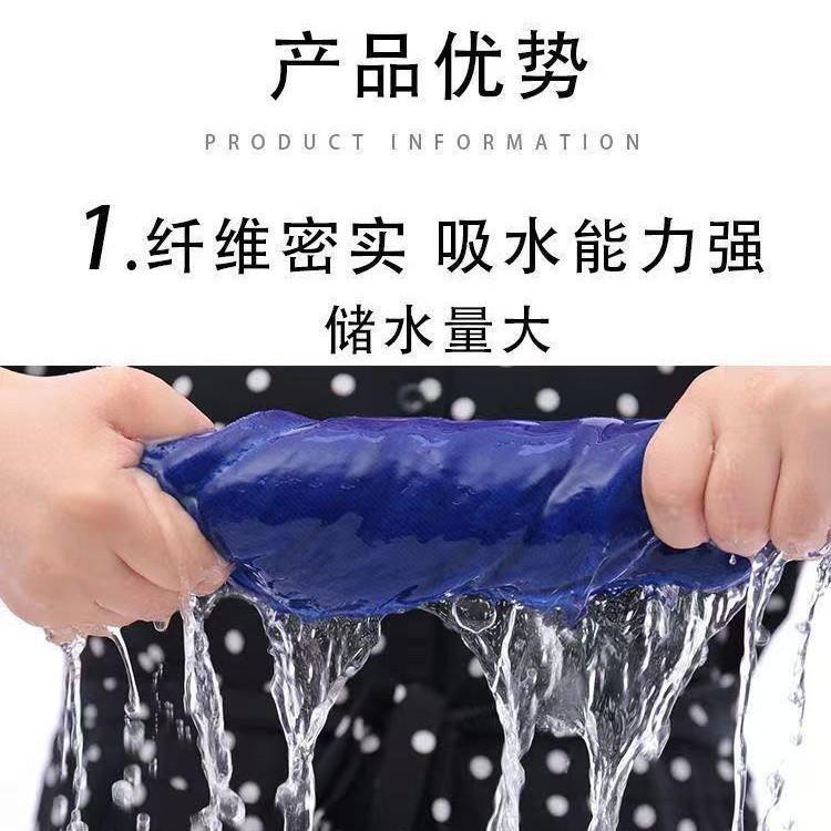 发廊美发理发店美容院专用包头干发毛巾清洁抹布加厚吸水毛巾批发|undefined
