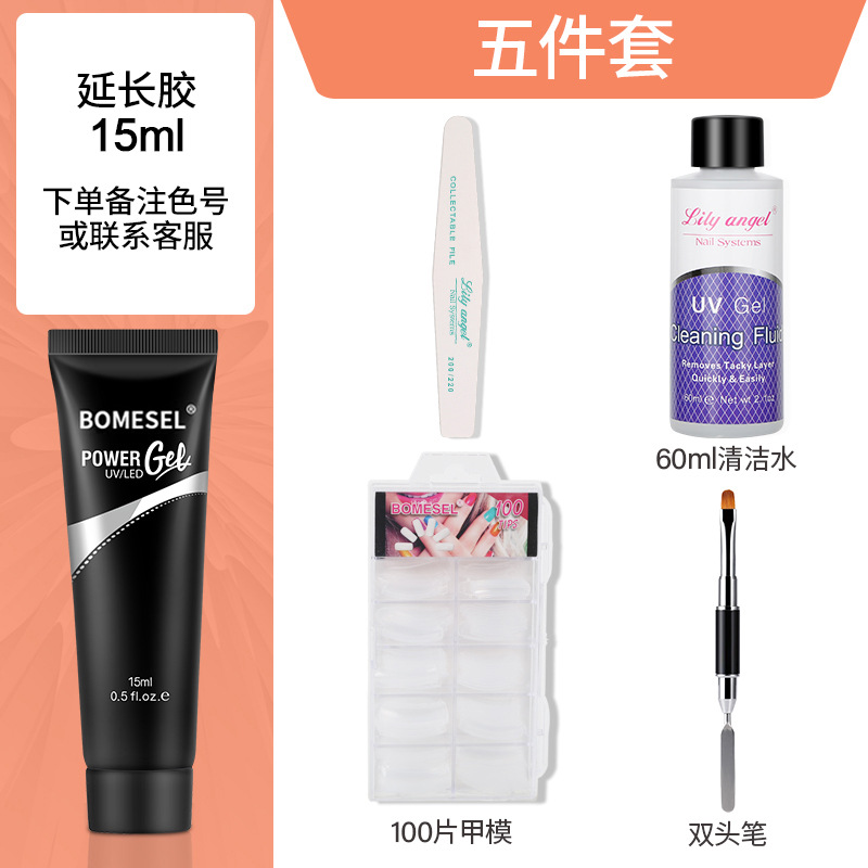 15ml uñas arte extensión pegamento traje molde de uñas cepillo de doble cabeza arte de uñas traje de pegamento de extensión de cristal esmalte de uñas traje de pegamento