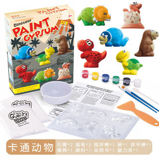 ��ͯ���ʯ�^���L���b Ů�������ֹ�diy�T�f���Lʯ�������L��ʯ�^