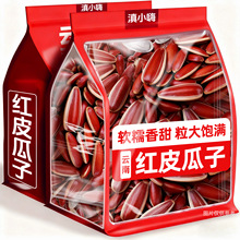 x؛ϼtƤԭζwտшԹeСʳ