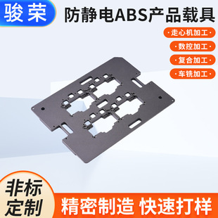 ���o�ABS�ξ��d�߰� ���SMT�NƬ�yԇ���֙C�бP�yԇ�� �� ��