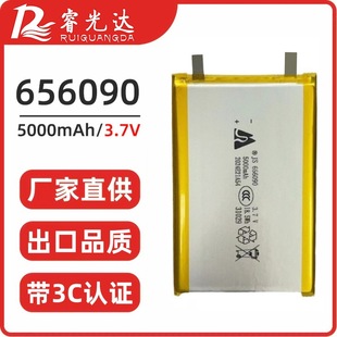 JS����656090�ۺ����늳�5000mAh������늌�ƽ����X�������о