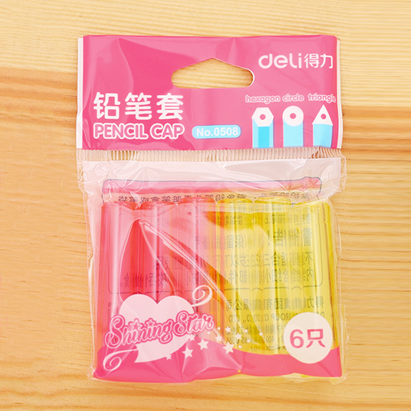 得力0508子供鉛筆カバー鉛筆延長器カラーペンカバー6個/文房具|undefined