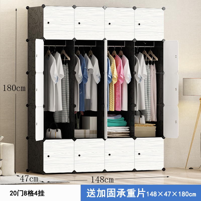 armario simple de madera sólida armario de combinación de almacenamiento de tela de plástico marco de acero almacenamiento simple, moderno y económico