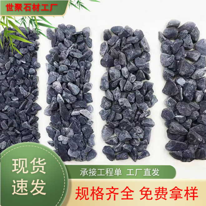 Black Gravel Dark Gray Washed Stone Japanese Paving Dry Landscape Garden Landscaping Pebbles Stones