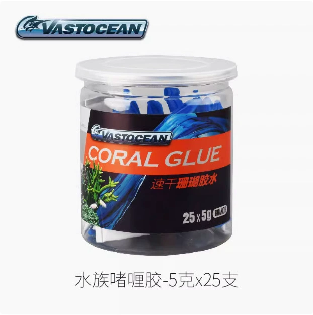 Клей VASTOCEAN, клей для водной травы, клей для затонутого дерева Мох, коралловый клей, клей для скелетов для ландшафтного дизайна в аквариуме, лак для волос Alon