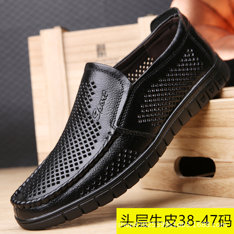 Genuine Leather First-Layer Cowhide Men's Cut Out Leather Sandals, Clogs, Breathable Casual Shoes, Middle-Aged and Elderly Large Size Dad Leather Shoes