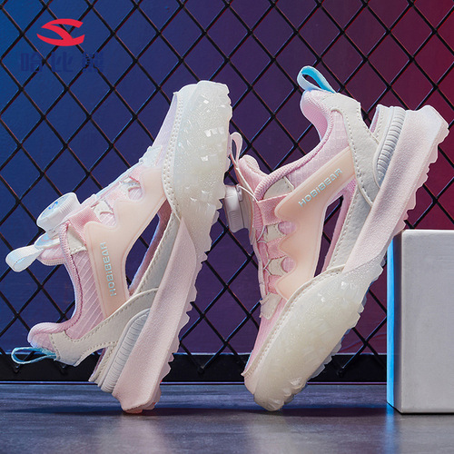 Habib Bear Children's Shoes  Summer Boys' Sports Sandals Girls' Single Net Sports Shoes Baotou Frame Shoes Shipping