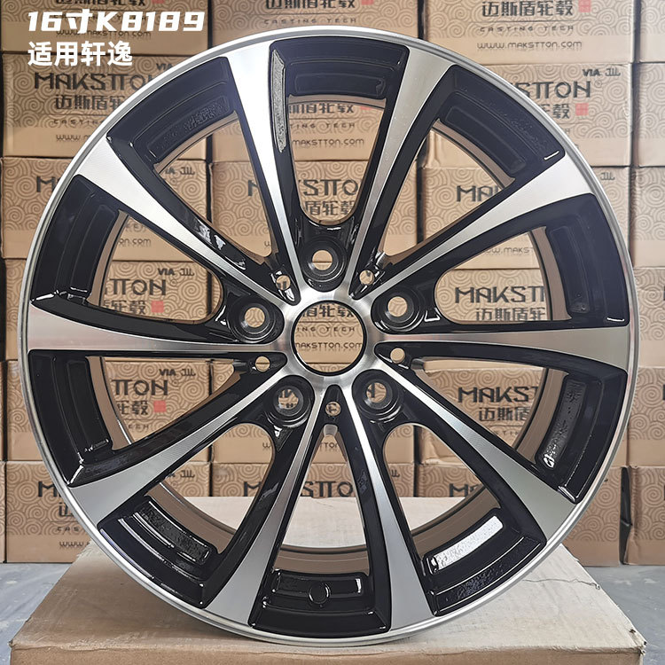 14 inch 15 inch 16 inch is suitable for classic Xuanyi sunshine Li Wei Li Da Qi Chen Blue Bird Marchi NV200 wheel hub