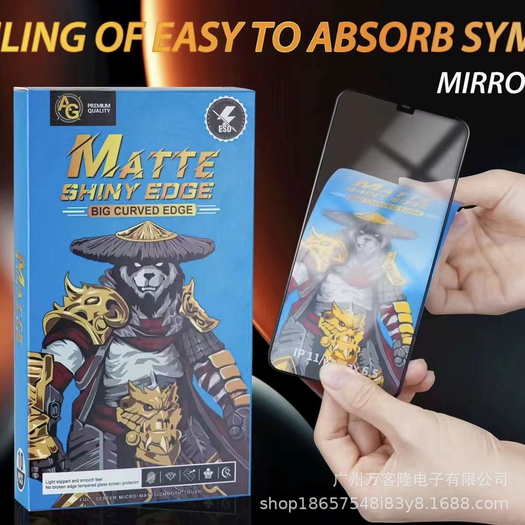 Охотники на Apple 17 16E 16 15 14 HD 13 Защитная плёнка Anti-Surface 12Pro Frosted 11 XR Tempered Film