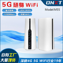 5G·����M55 CPE router Europe Version��SIM��WIFI6�p�l2.4G+5.