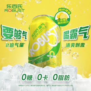 �����ϰԚ♎��ζ�K�����ˮ0��0�ǚ��������ˬ�oؓ��330ml*6��