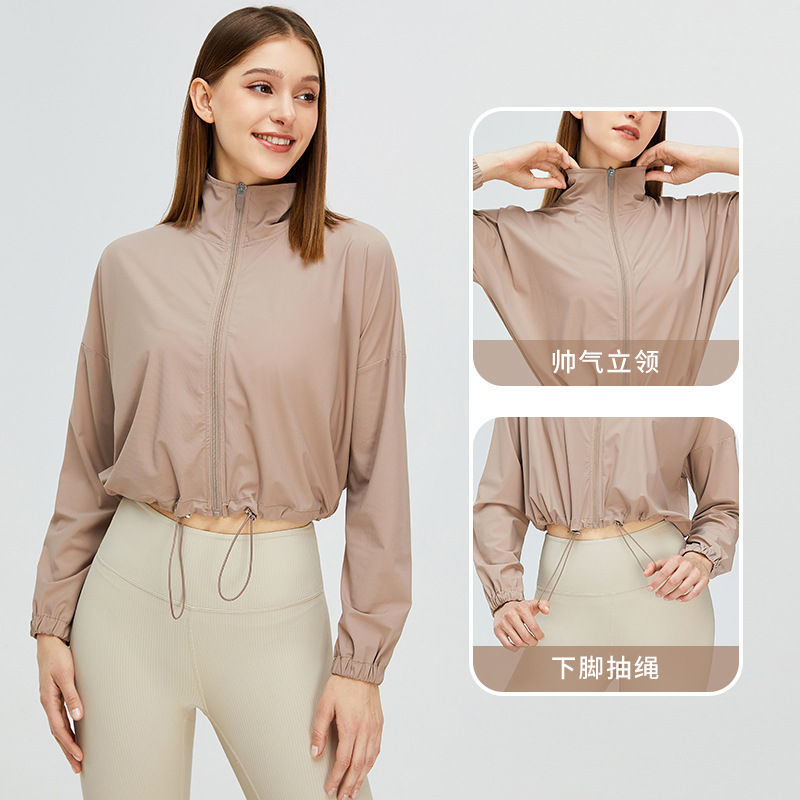 Abrigo de protección solar de cuello alto fresco de verano Ropa de piel resistente a los rayos UV para mujer Ropa de protección solar transpirable de secado rápido para deportes al aire libre