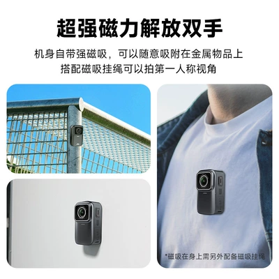 Motorcycle driving recorder Non-360 Panoramic