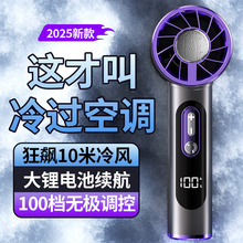 �����ֳַ���С����ǿ������С�������������ЯUSB������ȿ羳