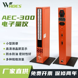 其他仪器仪表;纺织用仪器;硬度计