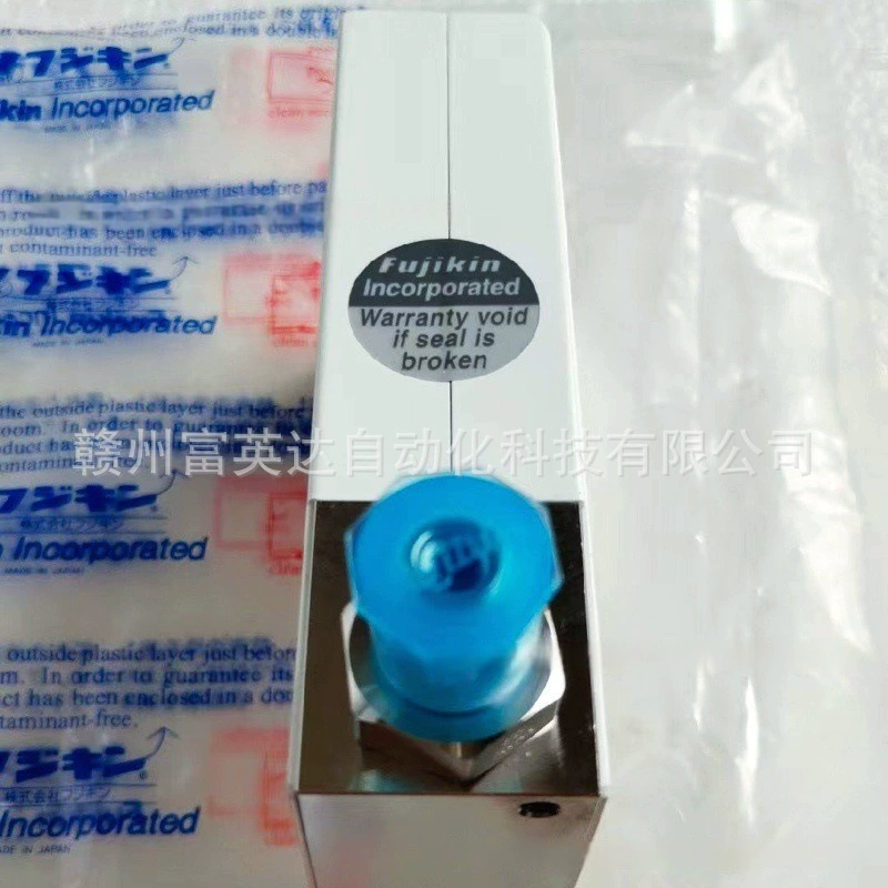 Расходомер инвентаря FCST1005LUC-4J2-F200-N2, новые продажи на месте инвентаря SF Express