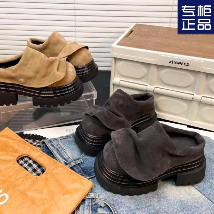 Trendy Niche Thick-Soled High-Heeled Mule Slippers for Women, Summer 2025 New Versatile Height-Increasing Shoes for Petite Women