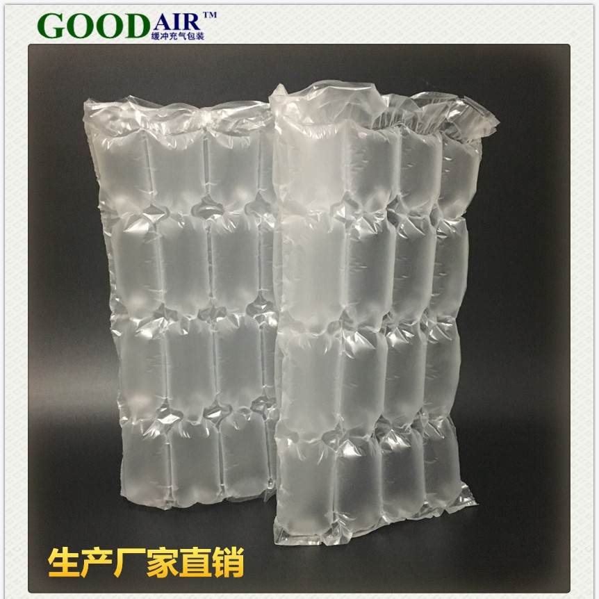 Jiefeng Customized Cushioning Air Cushion Film Four-Row Inflatable Bags Air Bags for Express Delivery with Double Exhaust Column Film Waterproof and Shock-Absorbing