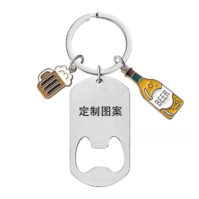 Beer Bottle Opener Stainless Steel Keychain with Engraving, Drink Opener, Father's Day Gift, Stainless Steel Keychain Gift