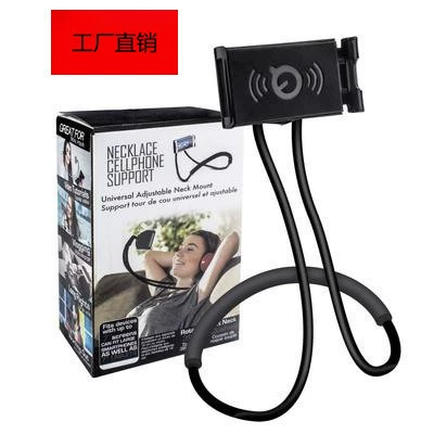 Ленивый кронштейн Повседневный Настольный Кронштейн для мобильного телефона планшет Ленивый Универсальный шейный подвесной креативный портативный автомобильный кронштейн