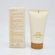 �J�C�z����������yƷ �Cܰ�����J�C�aˮ�澏���z